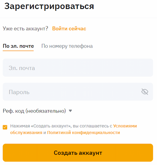   ByBit -   -  