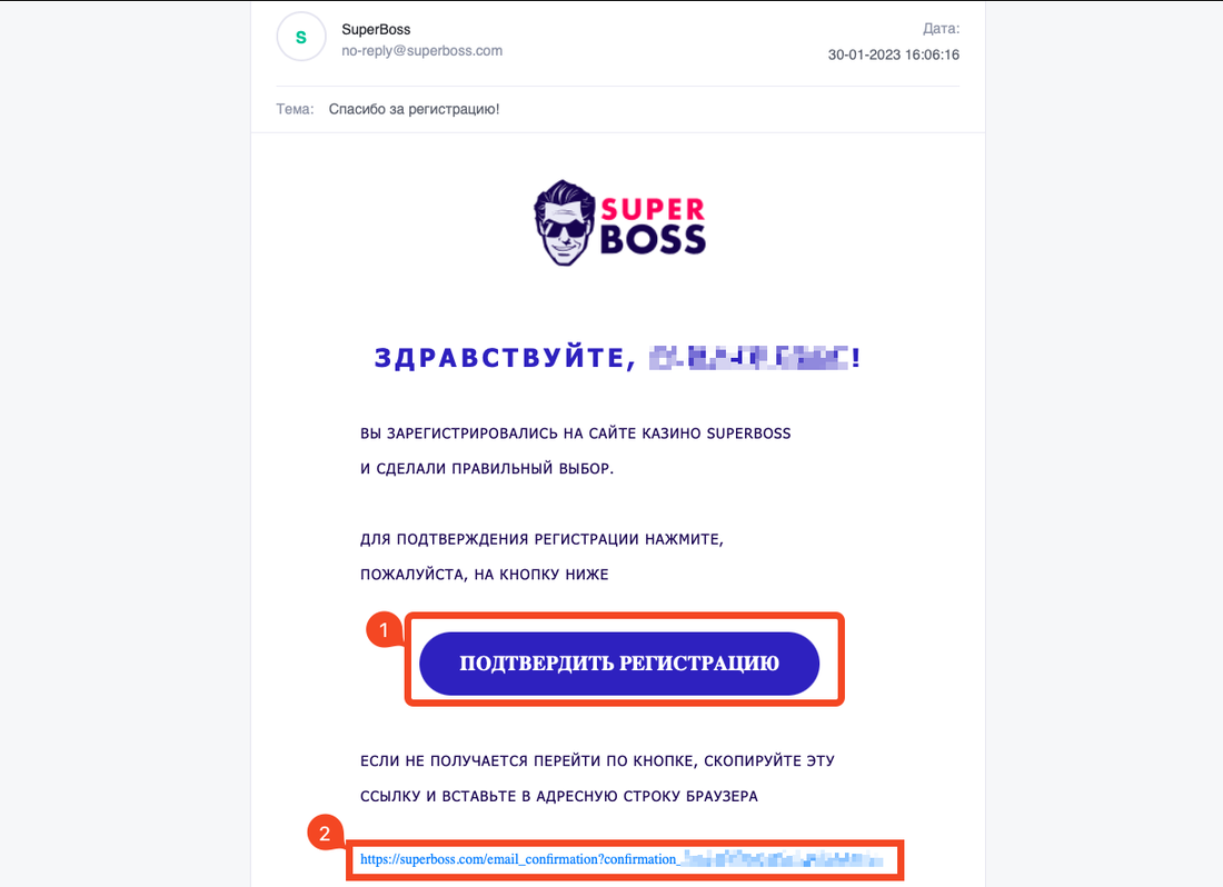 Онлайн казино Super Boss Казахстан ® Регистрация ® Вход на официальный сайт  Супер Босс