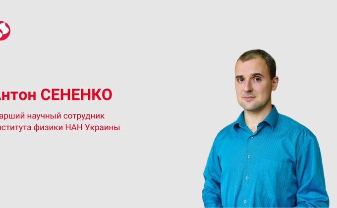 Скандал с ПЦР-тестами: почему в Украине не будет пика заболеваемости на COVID-19