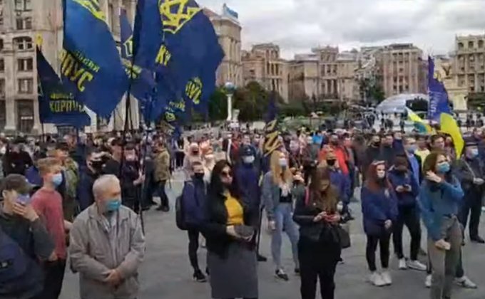 В Киеве - акция против Зеленского. В центр стянули полицию и Нацгвардию: видео