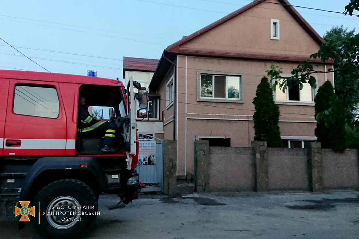 В Кривом Роге произошел пожар в доме престарелых: фото и видео | Новости  Украины | LIGA.net