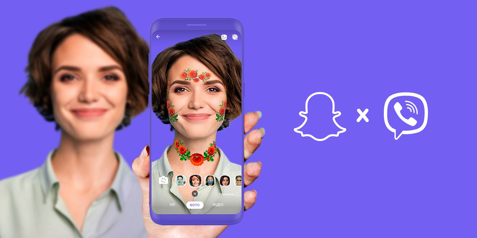 Мессенджер Viber запустил маски дополненной реальности для Украины |  Новости Украины | LIGA.net