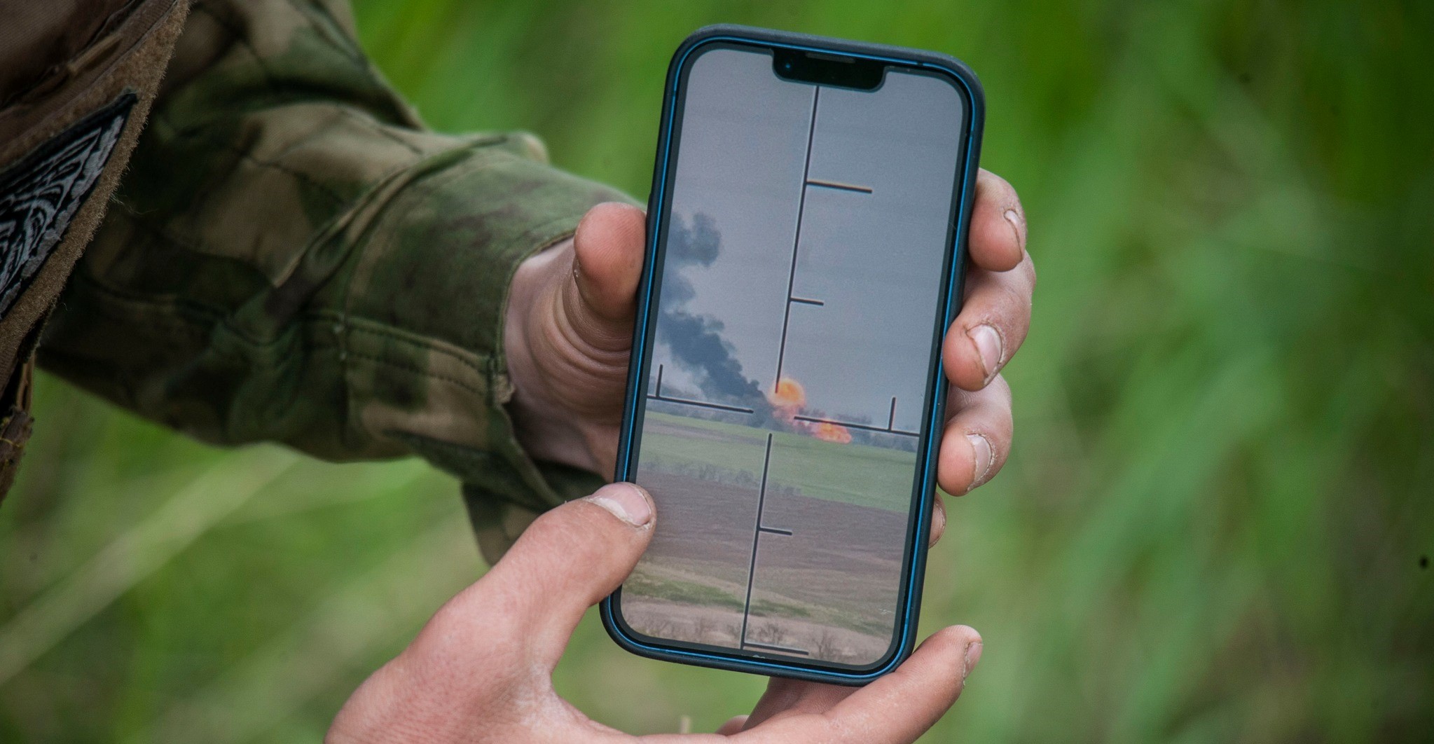 Приложения для военных: ориентирование на местности, защищенные карты,  компас | Новости Украины | LIGA.net