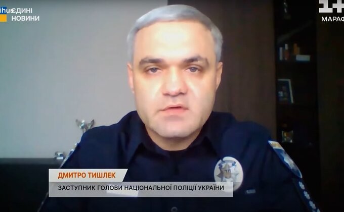 Заступник голови Нацполіції живе в будинку друзів, які пов'язані з криміналом у РФ – Bihus.Info